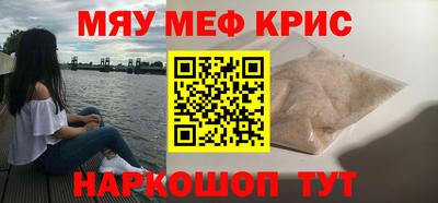 мдпв Отрадное