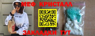 мдпв Отрадное