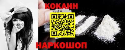 мдпв Отрадное