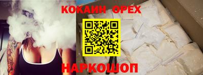 мдпв Отрадное