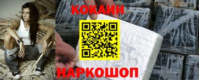 мет Павлово