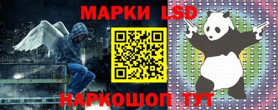 мдпв Отрадное