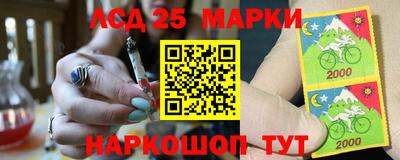 мет Павлово
