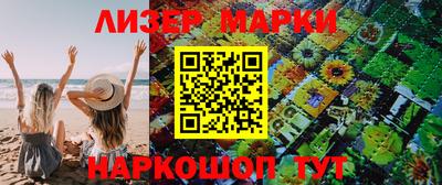 мет Павлово