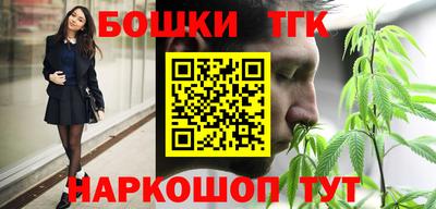 мет Павлово