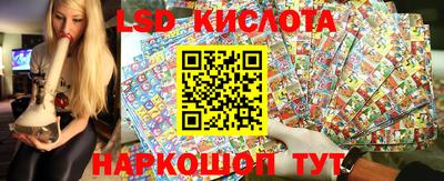 наркотики Отрадный