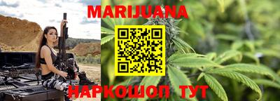 мдпв Отрадное