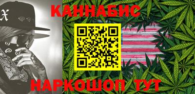 мдпв Отрадное