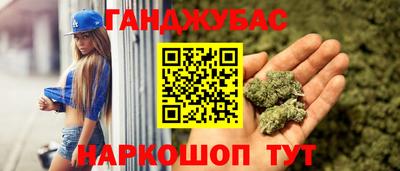 мдпв Отрадное