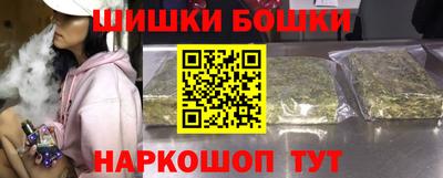 мет Павлово