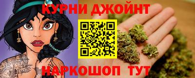 мдпв Отрадное