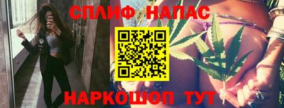 мет Павлово