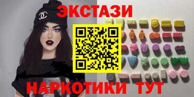 мет Павлово