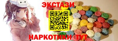 мет Павлово