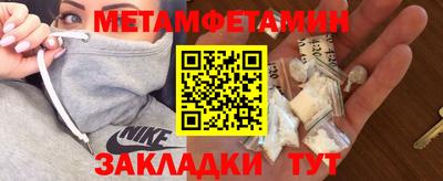мдпв Отрадное