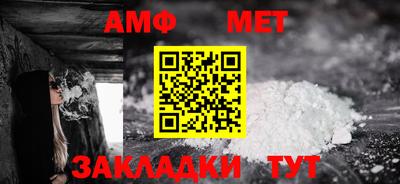 мдпв Отрадное