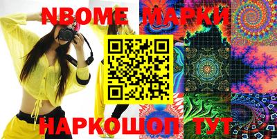 мдпв Отрадное