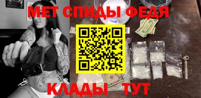 мдпв Отрадное