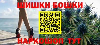 мет Павлово