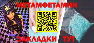 мдпв Отрадное