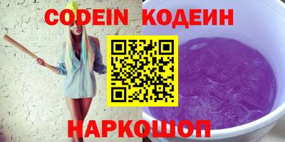 мдпв Отрадное
