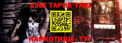 мет Павлово